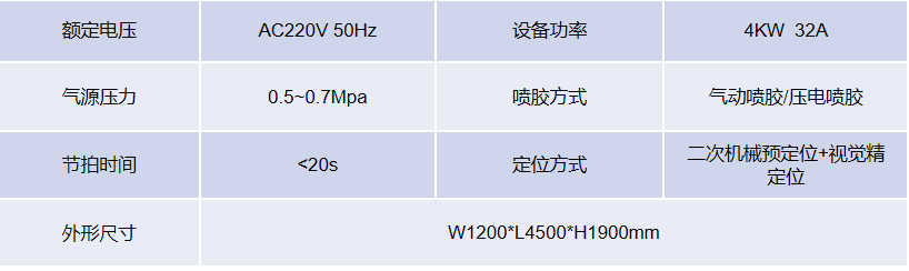 微信图片_2025-07-16_134030_929.png