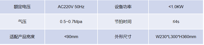 微信图片_2025-07-16_135008_322.png