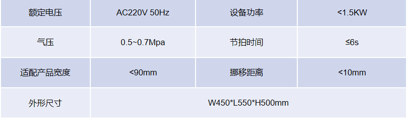 微信图片_2025-07-16_135323_681.png
